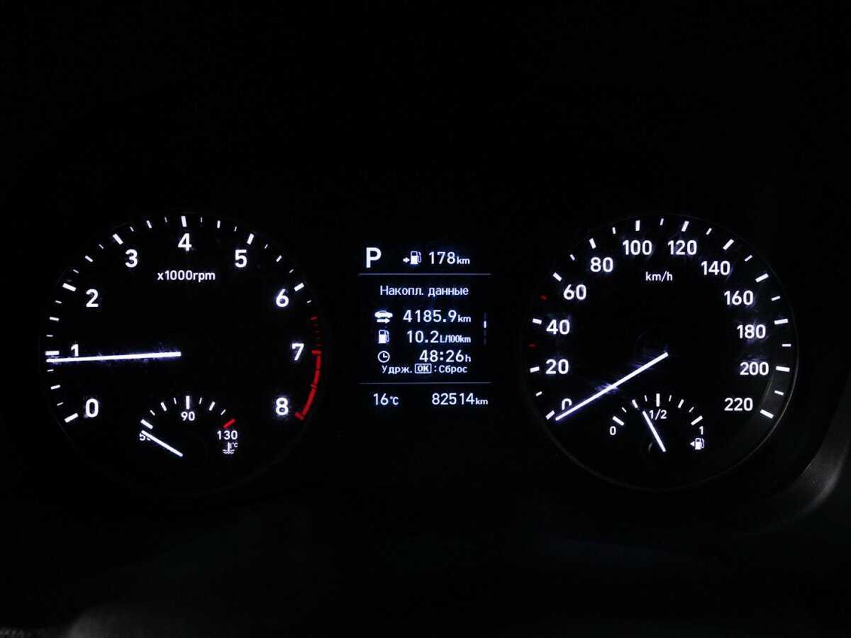 Купить Hyundai Solaris, 2017, 82 511 км.. Фото: #11