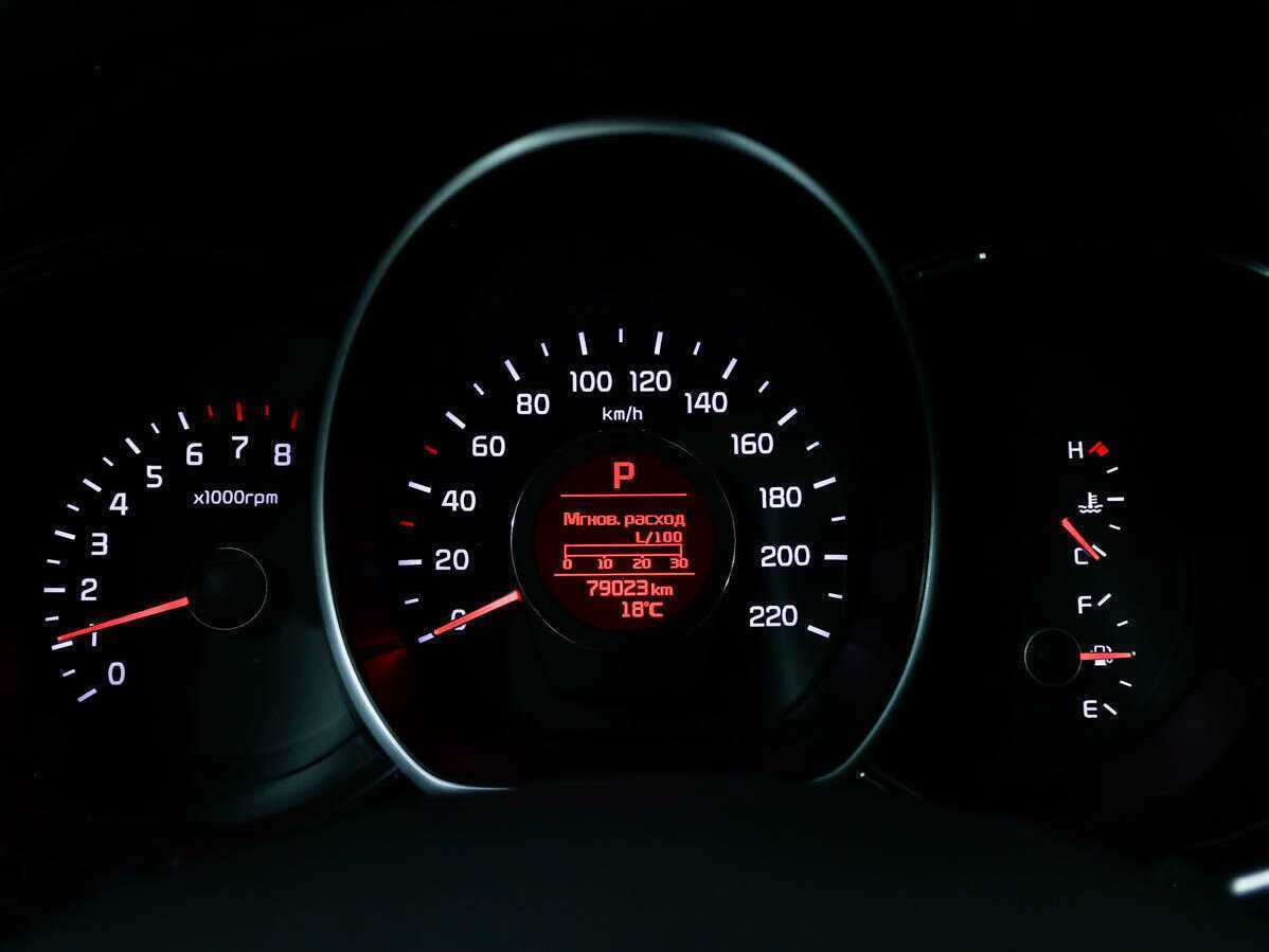 Купить Kia Rio, 2016, 79 023 км.. Фото: #9