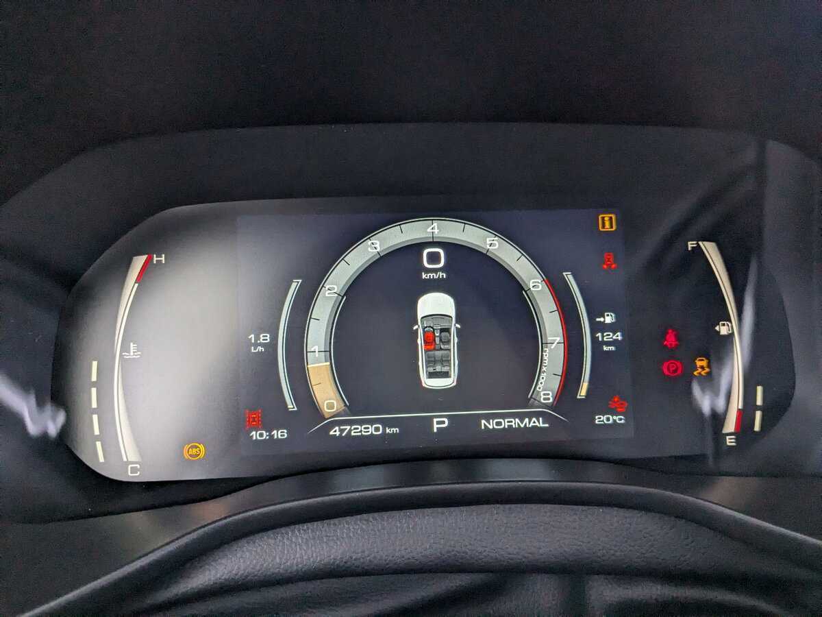 Купить Haval Jolion, 2022, 47 288 км.. Фото: #10