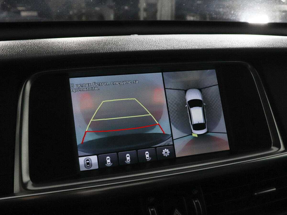 Купить Kia Optima, 2016, 161 059 км.. Фото: #18