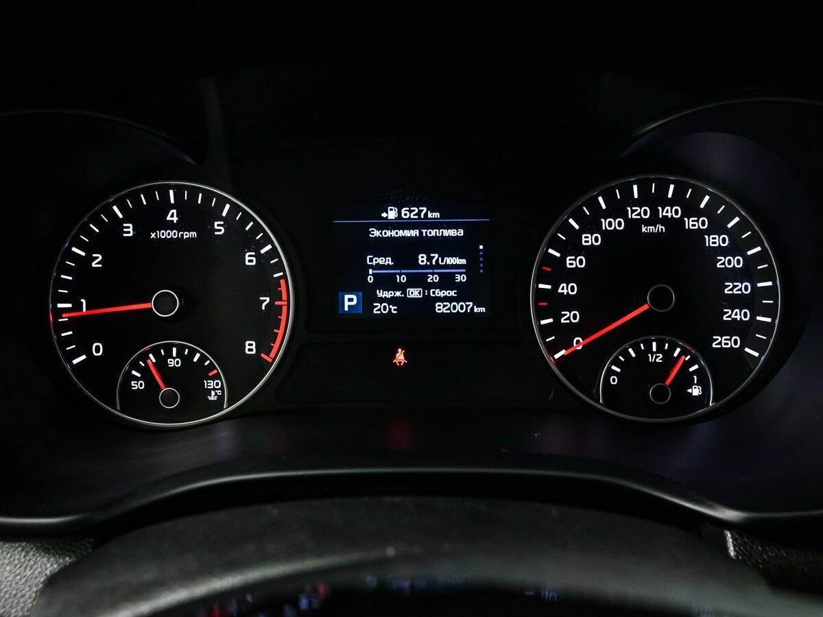 Купить Kia Optima, 2019, 82 007 км.. Фото: #9