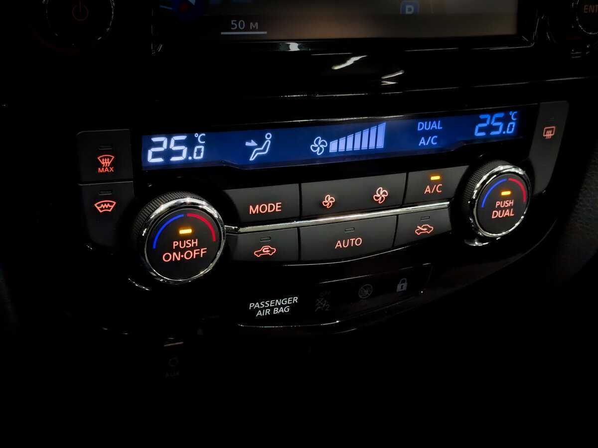 Купить Nissan Qashqai, 2016, 43 413 км.. Фото: #27