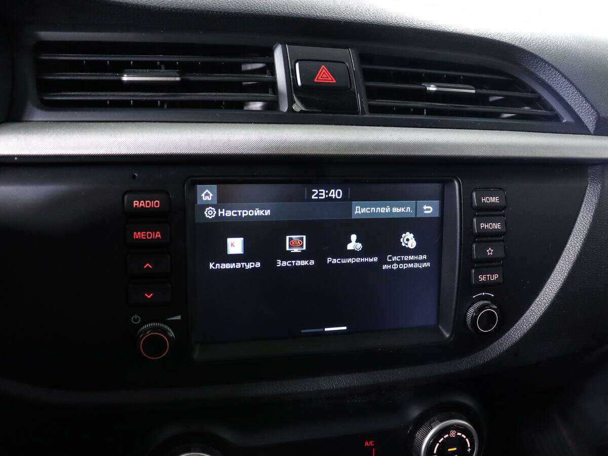 Купить Kia Rio, 2018, 38 198 км.. Фото: #17