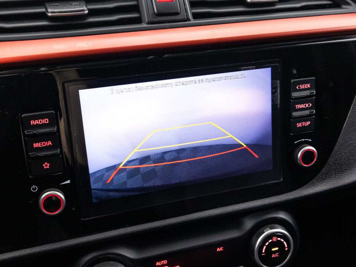 Купить Kia Rio, 2021, 141 052 км.. Фото: #17