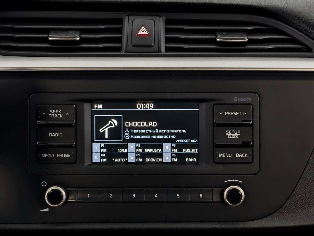 Купить Kia Rio, 2021, 37 693 км.. Фото: #12