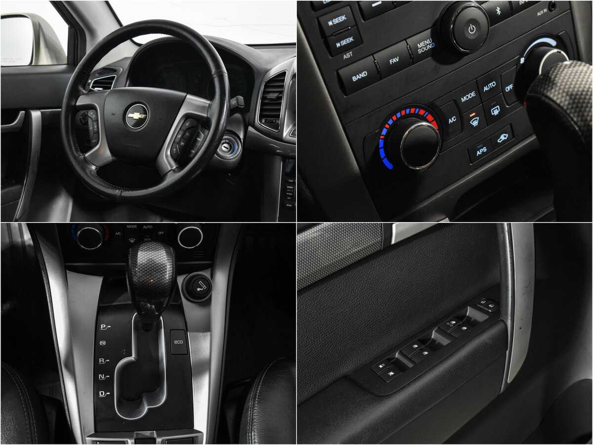 Купить Chevrolet Captiva, 2012, 157 366 км.. Фото: #15