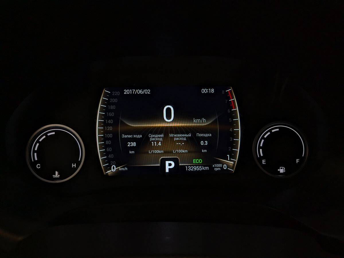 Купить Chery Tiggo 4, 2021, 132 955 км.. Фото: #11