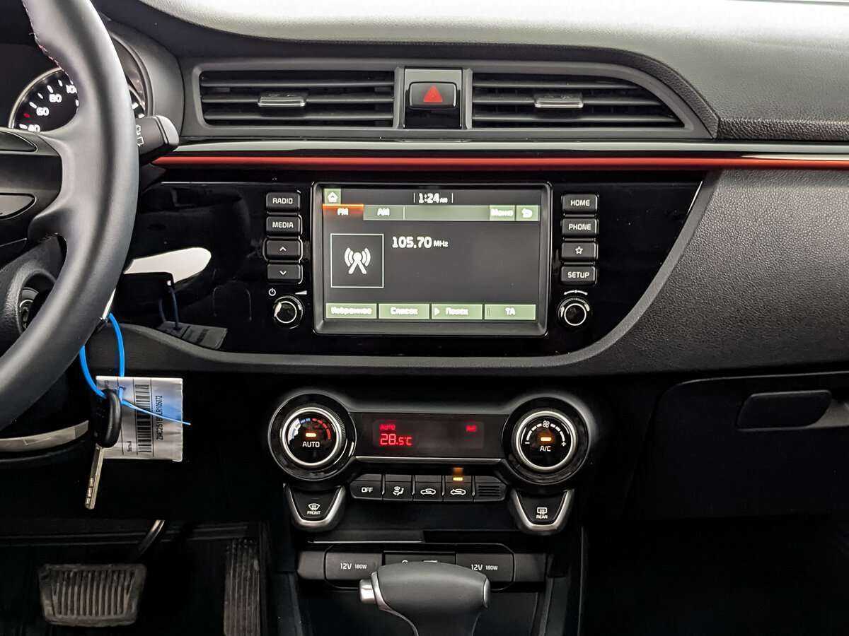 Купить Kia Rio, 2020, 22 239 км.. Фото: #12