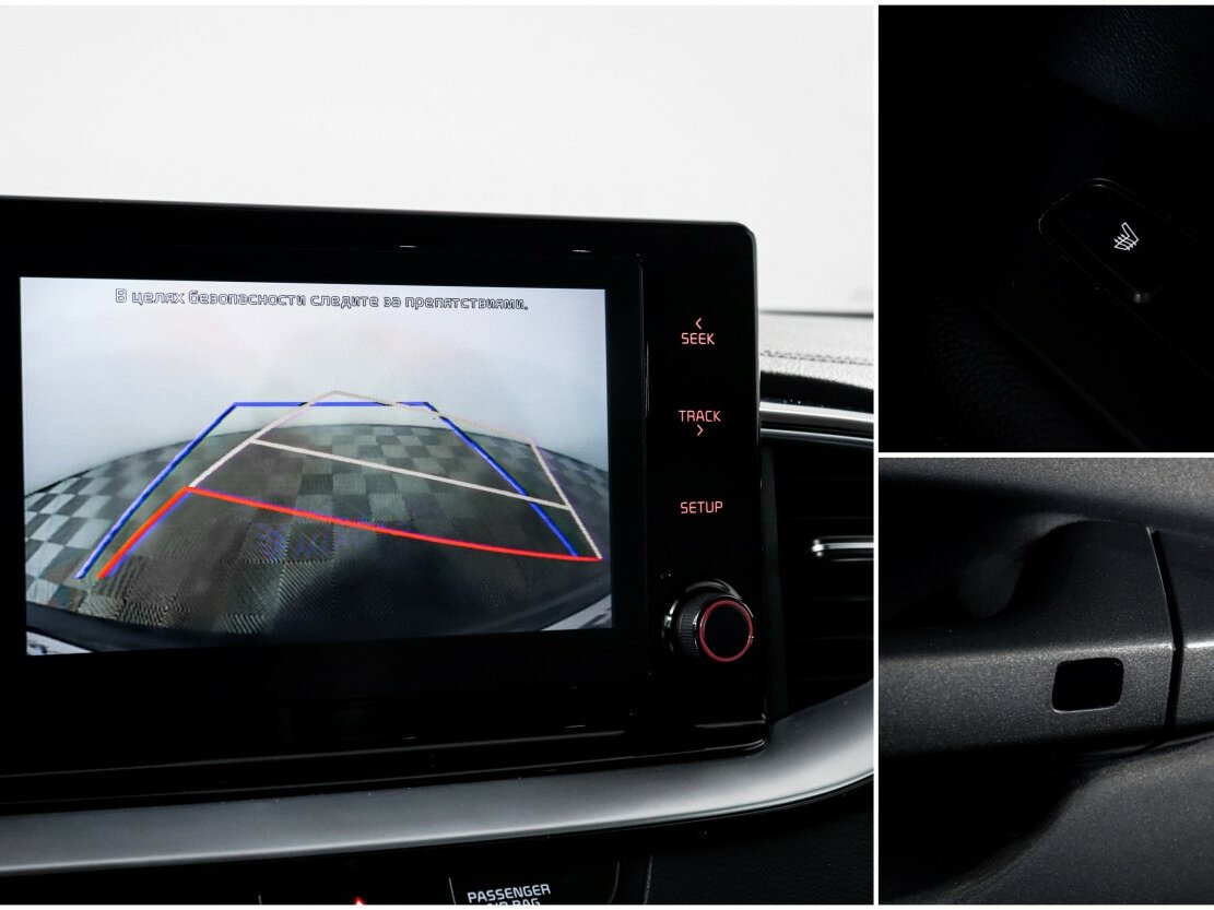 Купить Kia Ceed, 2020, 68 800 км.. Фото: #16