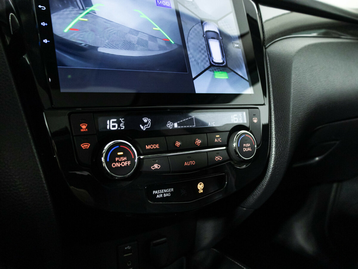 Купить Nissan X-Trail, 2017, 228 351 км.. Фото: #13