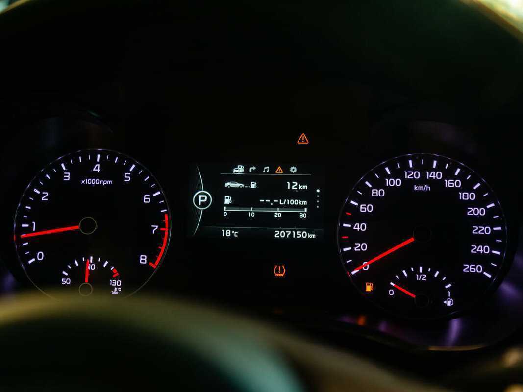 Купить Kia Optima, 2017, 207 150 км.. Фото: #11