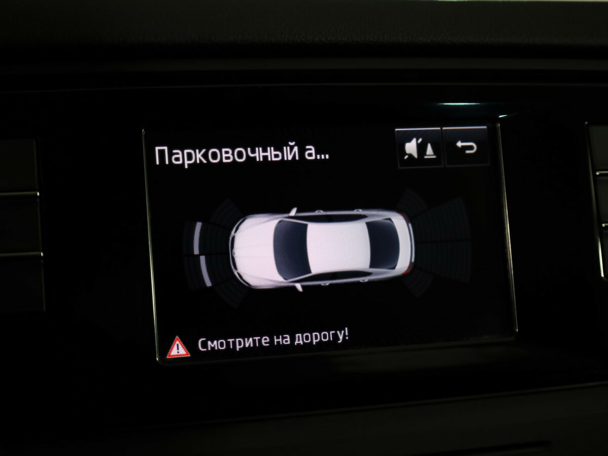 Купить Skoda Octavia, 2015, 210 089 км.. Фото: #14