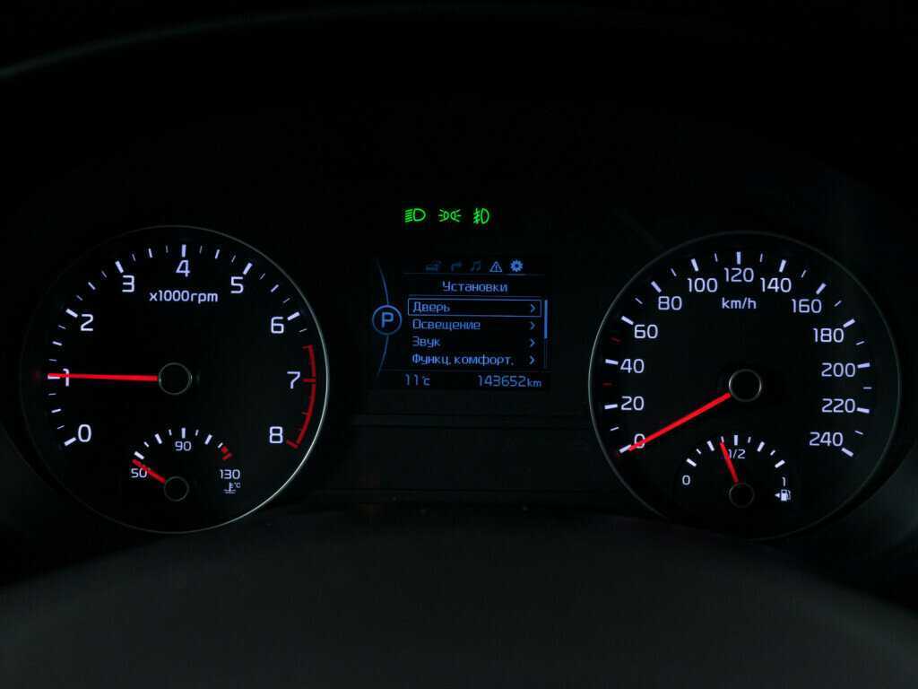 Купить Kia Sportage, 2017, 145 000 км.. Фото: #10