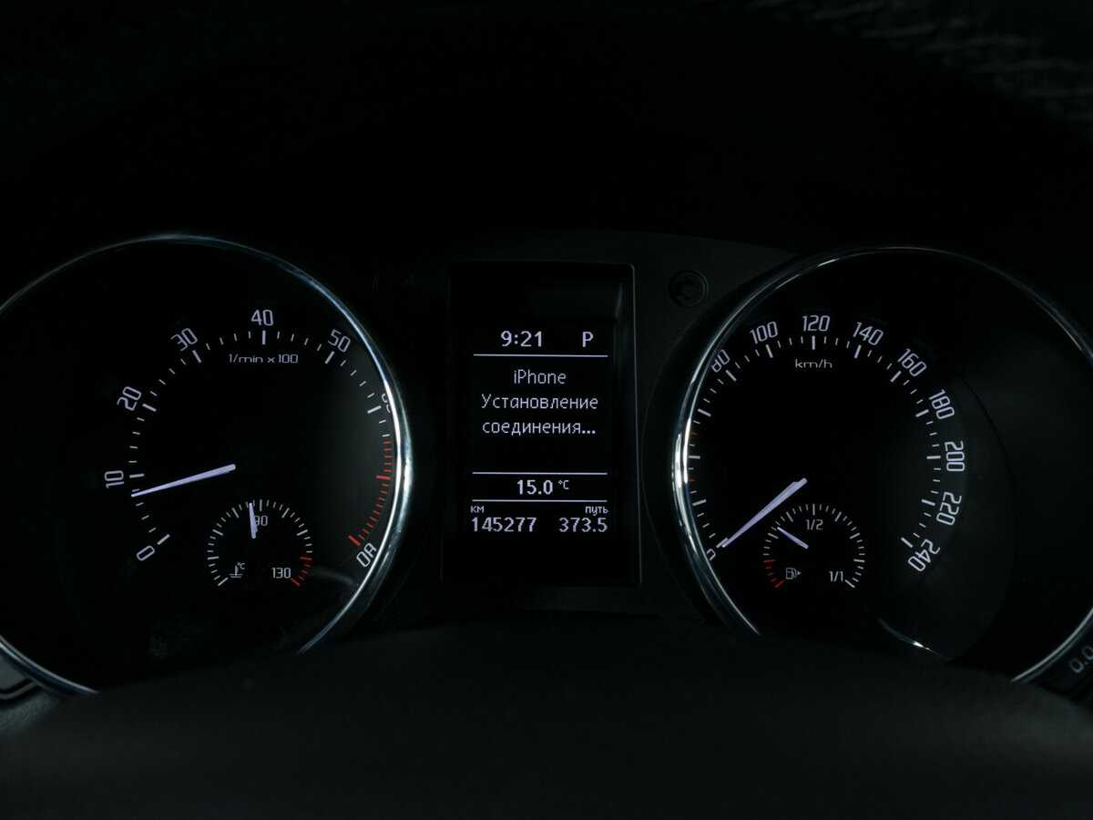 Купить Skoda Yeti, 2015, 145 350 км.. Фото: #12