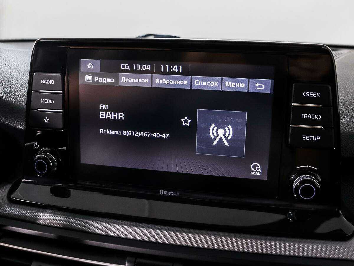 Купить Kia Seltos, 2020, 50 645 км.. Фото: #12