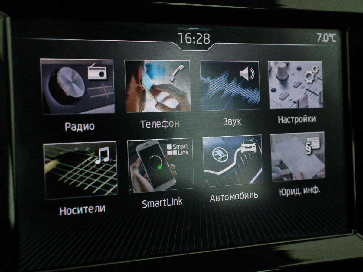 Купить Skoda Rapid, 2020, 83 931 км.. Фото: #15