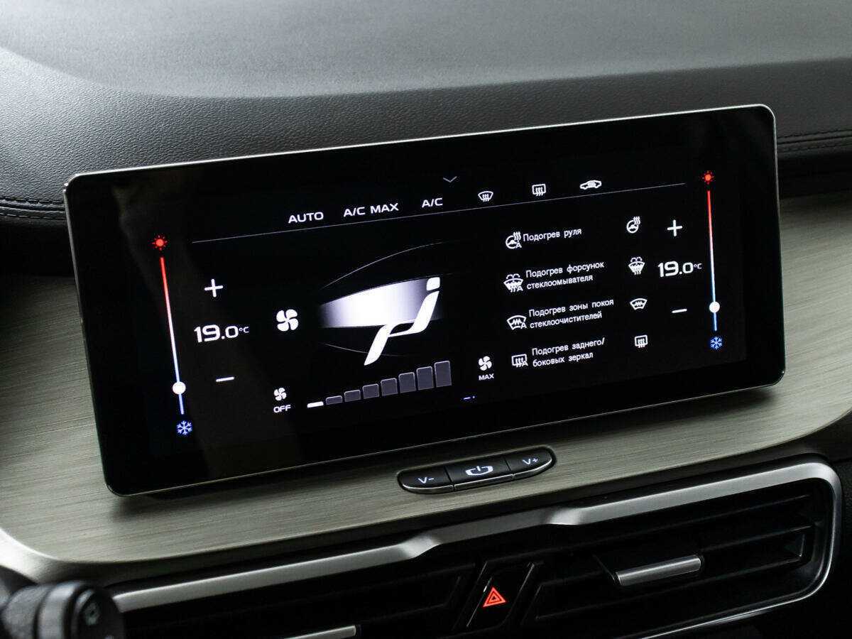 Купить Geely Coolray, 2022, 26 534 км.. Фото: #17