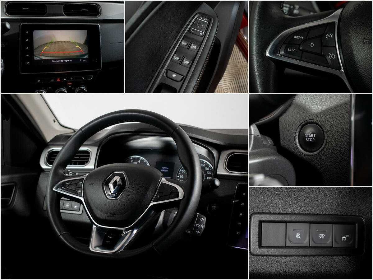 Купить Renault Arkana, 2020, 56 000 км.. Фото: #9