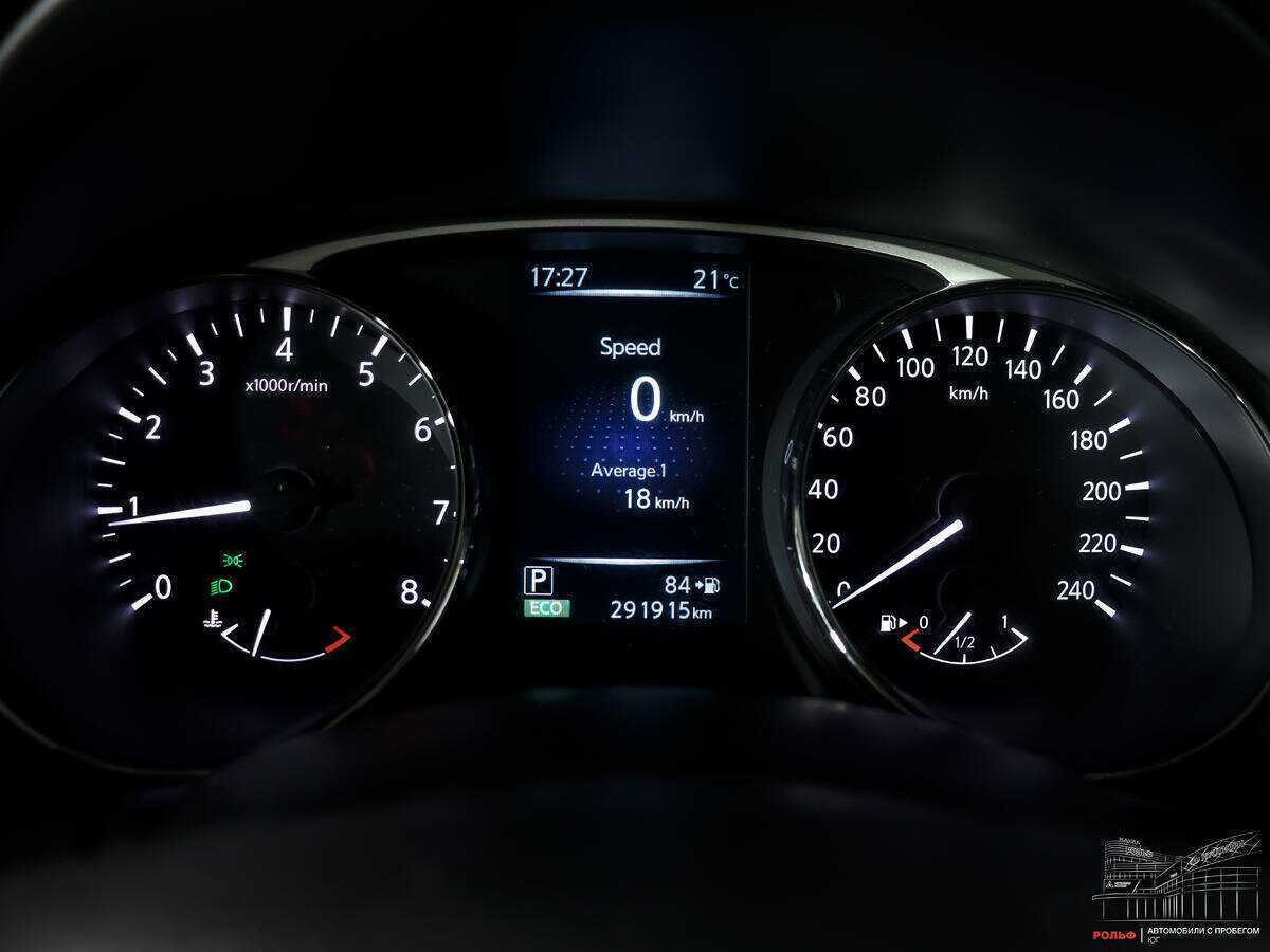 Купить Nissan X-Trail, 2015, 291 914 км.. Фото: #9