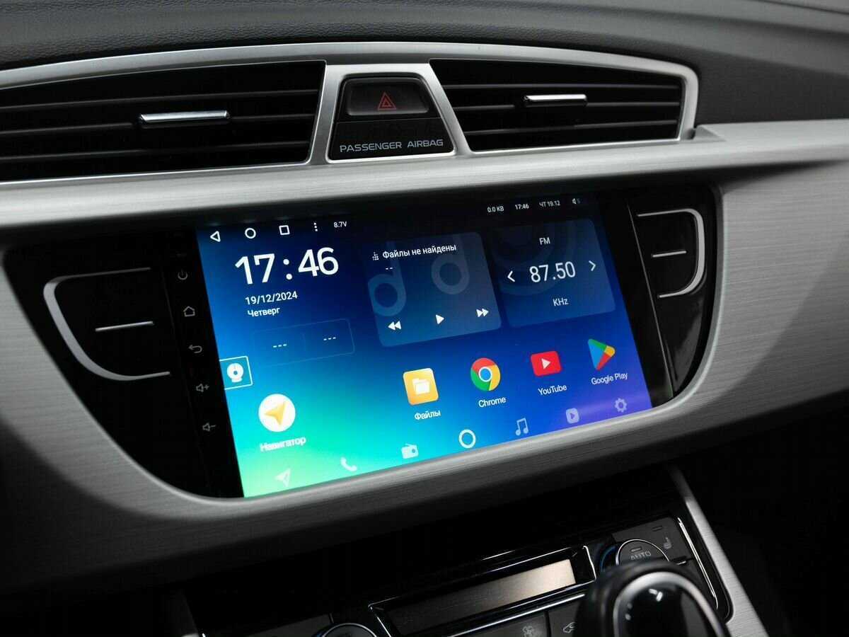 Купить Geely Atlas, 2019, 105 674 км.. Фото: #22