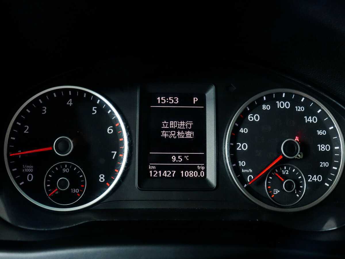 Купить Volkswagen Tiguan, 2015, 121 218 км.. Фото: #10