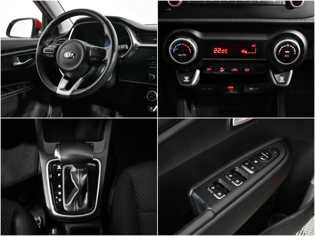 Купить Kia Rio, 2021, 79 730 км.. Фото: #14