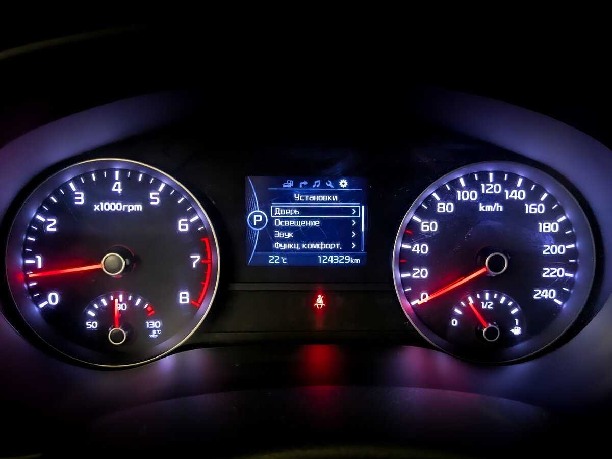 Купить Kia Sportage, 2017, 124 325 км.. Фото: #12