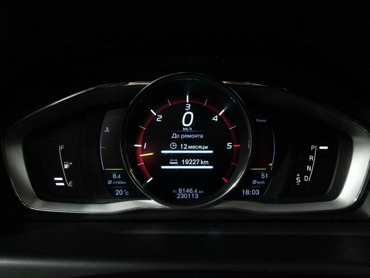 Купить Volvo XC70, 2014, 230 111 км.. Фото: #11