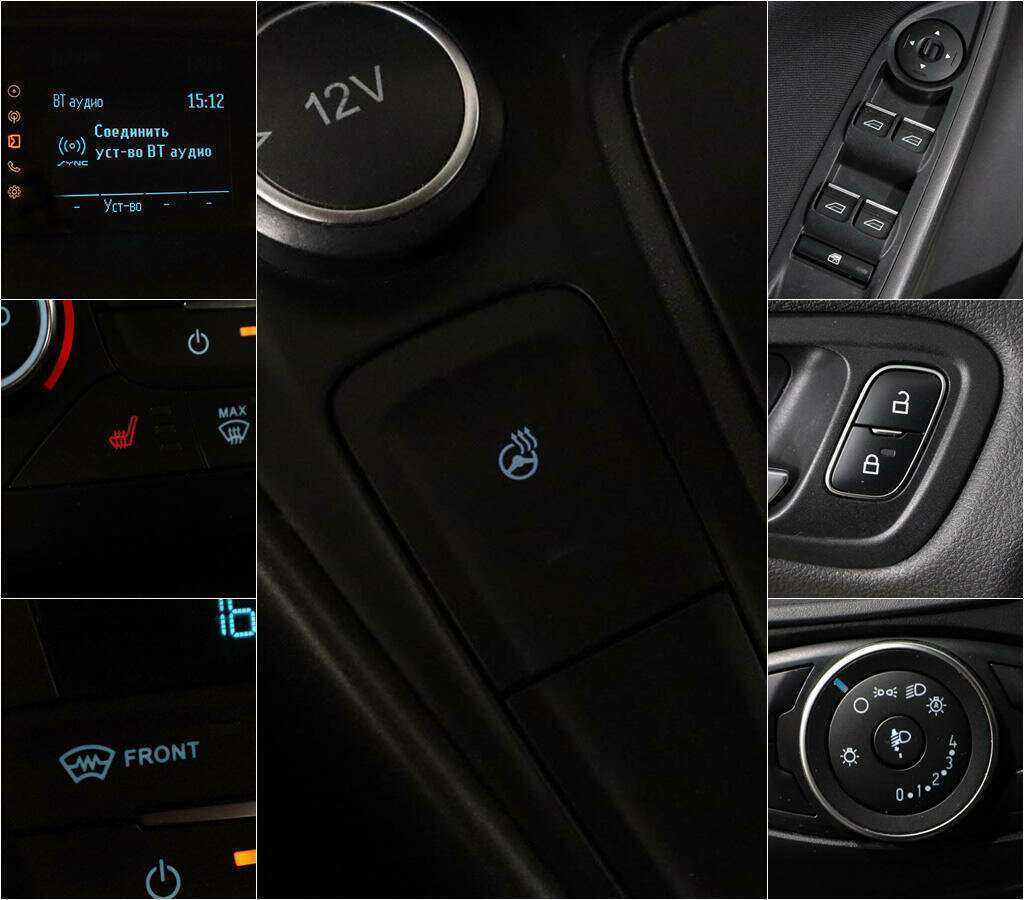 Купить Ford Focus, 2017, 101 325 км.. Фото: #13
