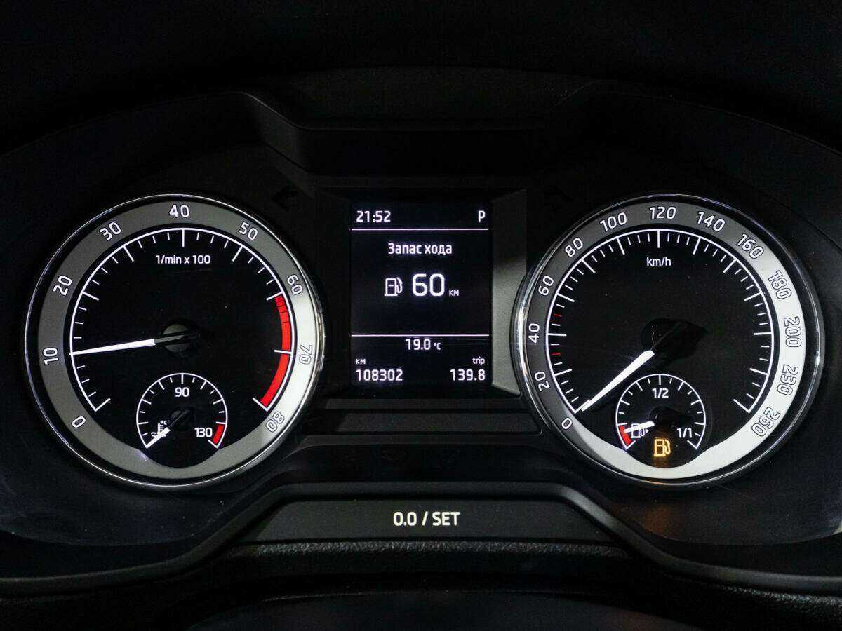 Купить Skoda Octavia, 2019, 108 928 км.. Фото: #11