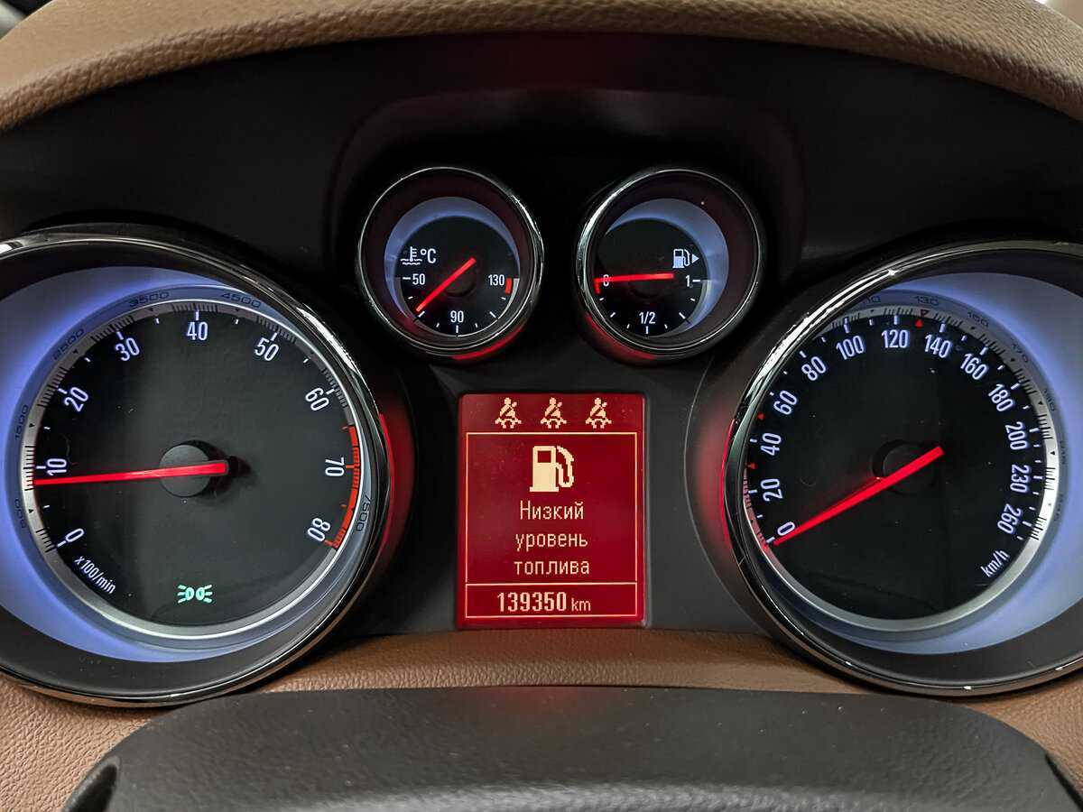 Купить Opel Mokka, 2014, 139 343 км.. Фото: #14