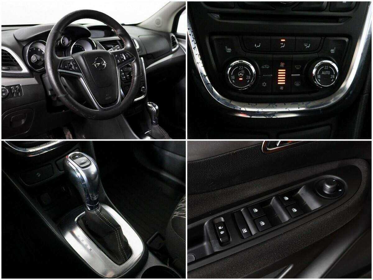 Купить Opel Mokka, 2014, 99 750 км.. Фото: #10