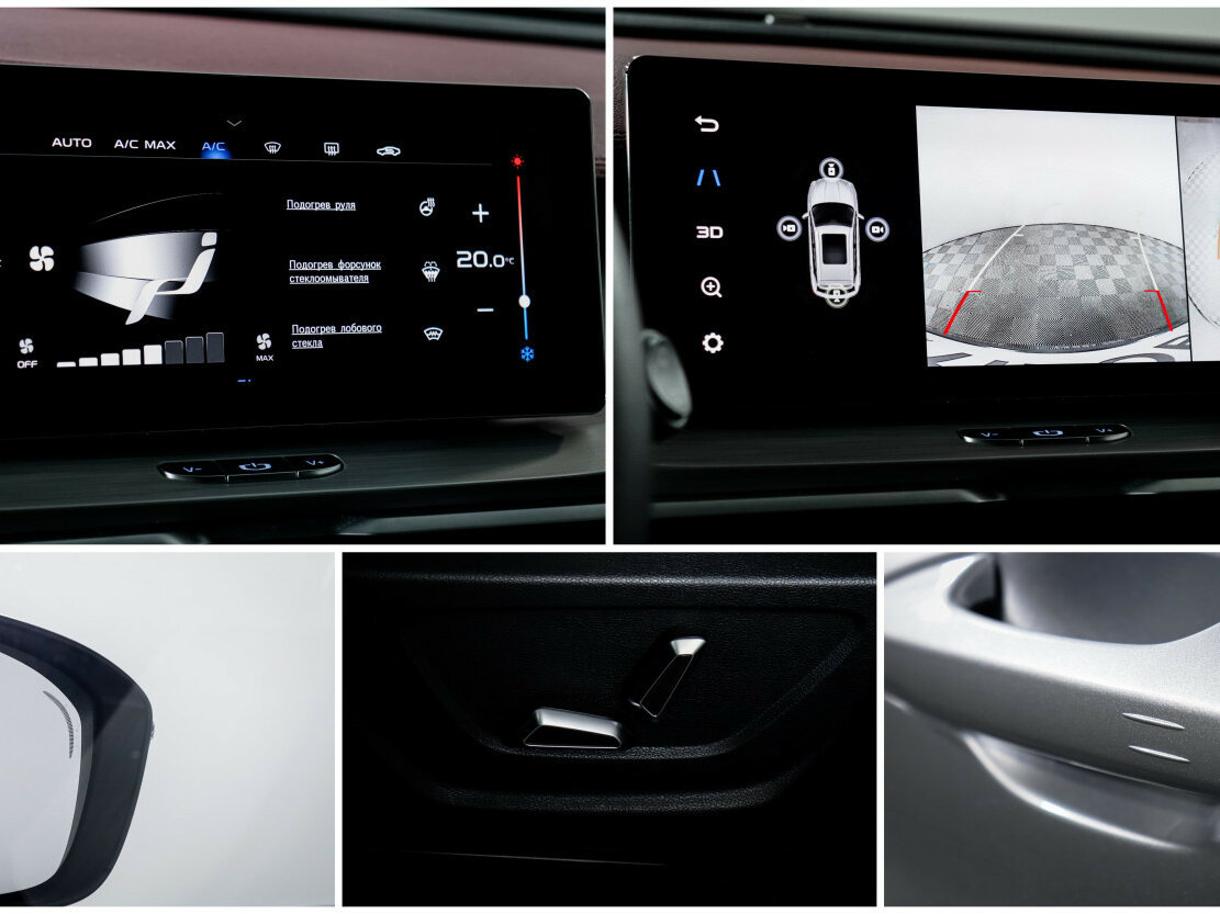 Купить Geely Coolray, 2021, 42 000 км.. Фото: #20