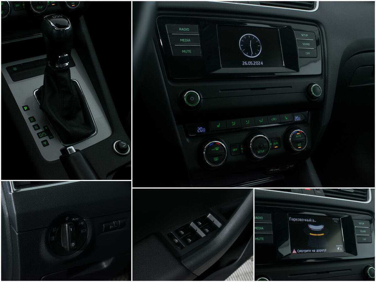 Купить Skoda Octavia, 2014, 101 276 км.. Фото: #14