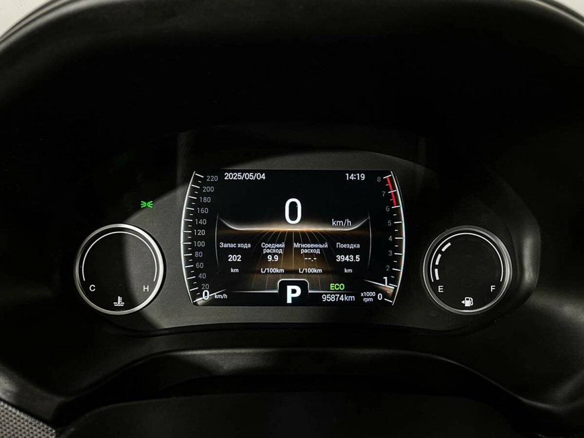 Купить Chery Tiggo 4, 2020, 95 873 км.. Фото: #8