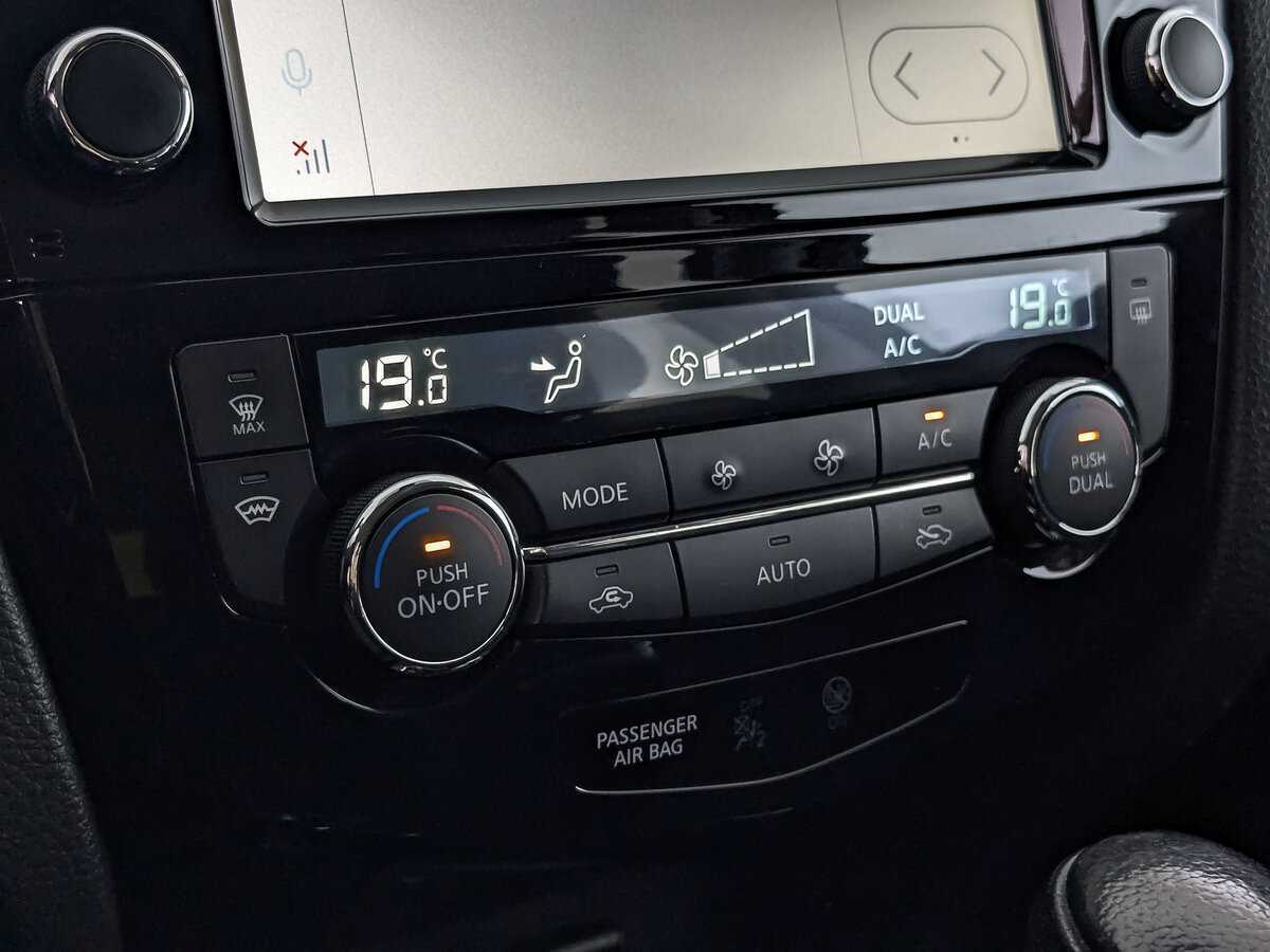 Купить Nissan X-Trail, 2018, 143 414 км.. Фото: #20