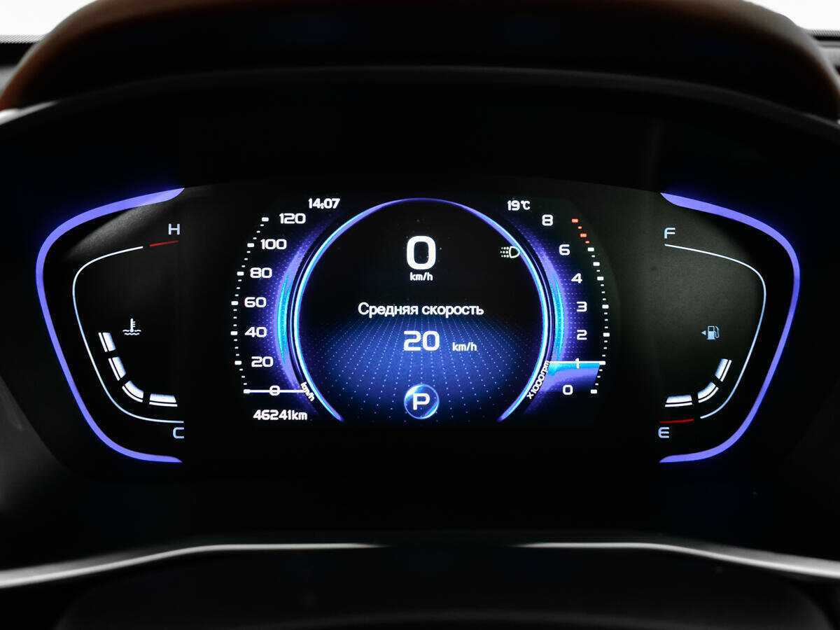 Купить Geely Coolray, 2022, 46 241 км.. Фото: #8