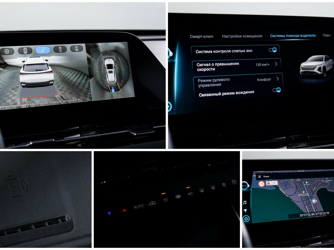 Купить OMODA C5, 2024, 16 900 км.. Фото: #13