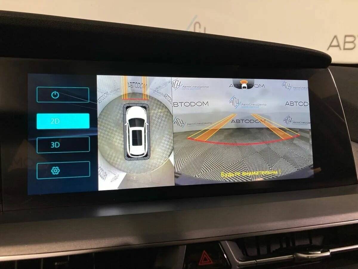 Купить Changan CS75 Plus, 2023, 25 459 км.. Фото: #21