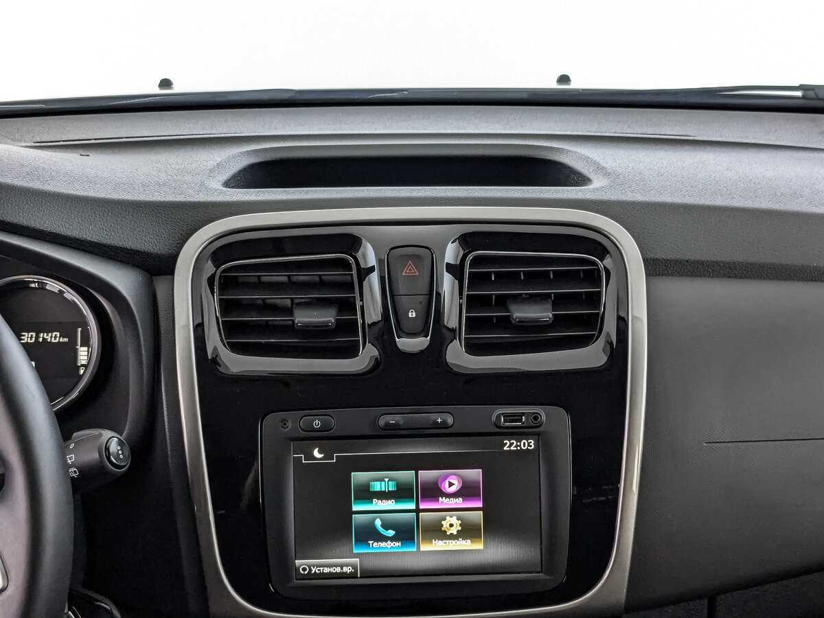 Купить Renault Sandero, 2021, 30 139 км.. Фото: #12