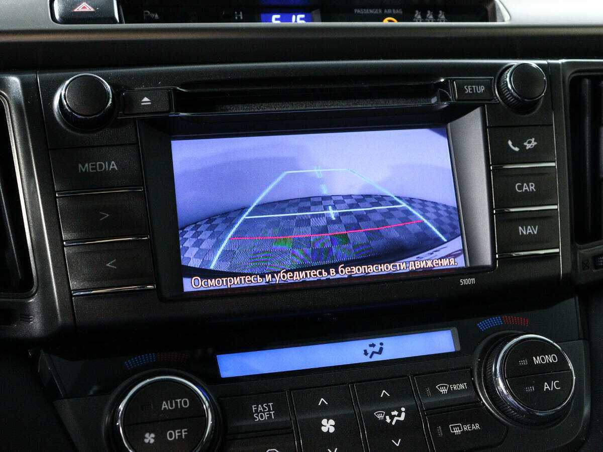 Купить Toyota RAV4, 2013, 172 985 км.. Фото: #12