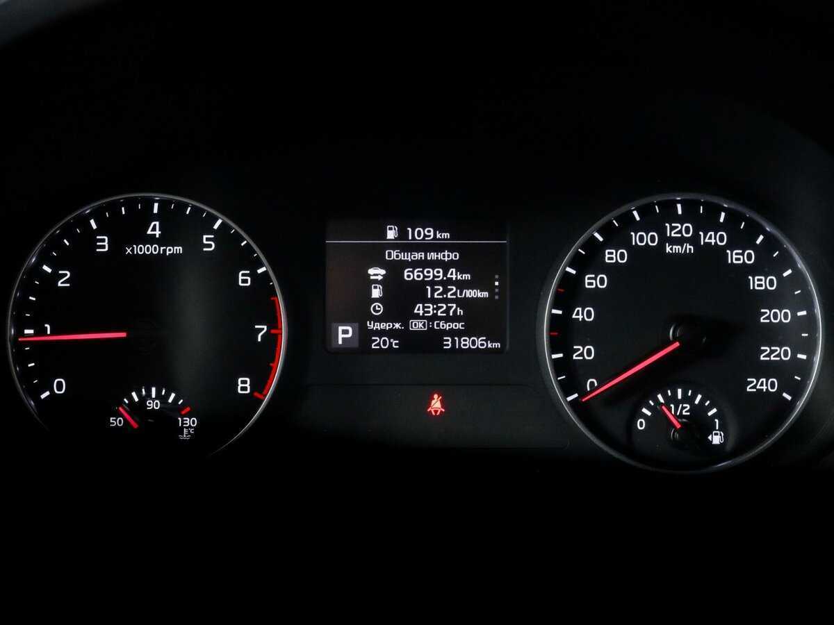 Купить Kia Seltos, 2020, 32 000 км.. Фото: #10