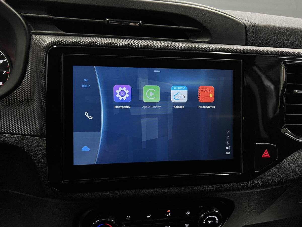 Купить Chery Tiggo 4, 2021, 48 166 км.. Фото: #13