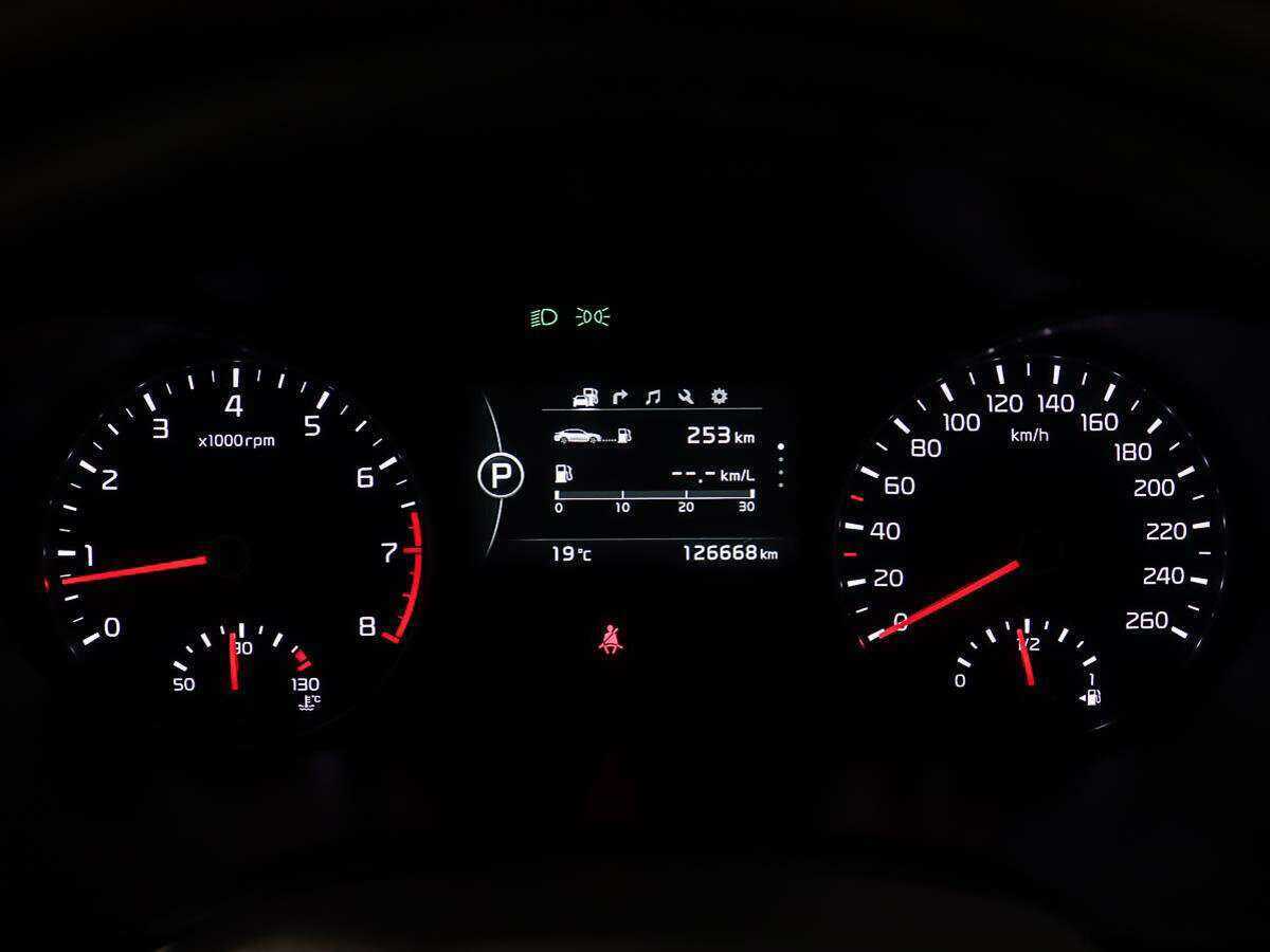 Купить Kia Optima, 2017, 126 700 км.. Фото: #13