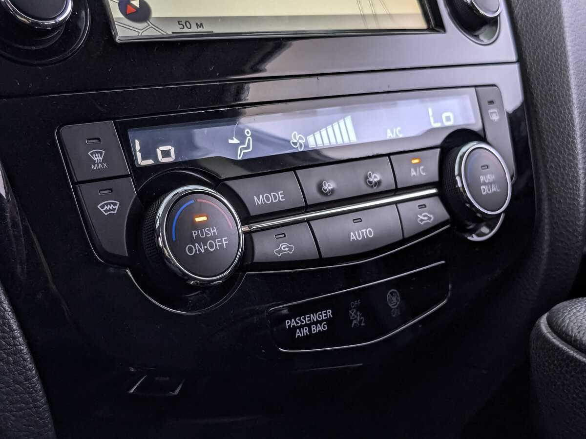 Купить Nissan X-Trail, 2018, 128 061 км.. Фото: #16