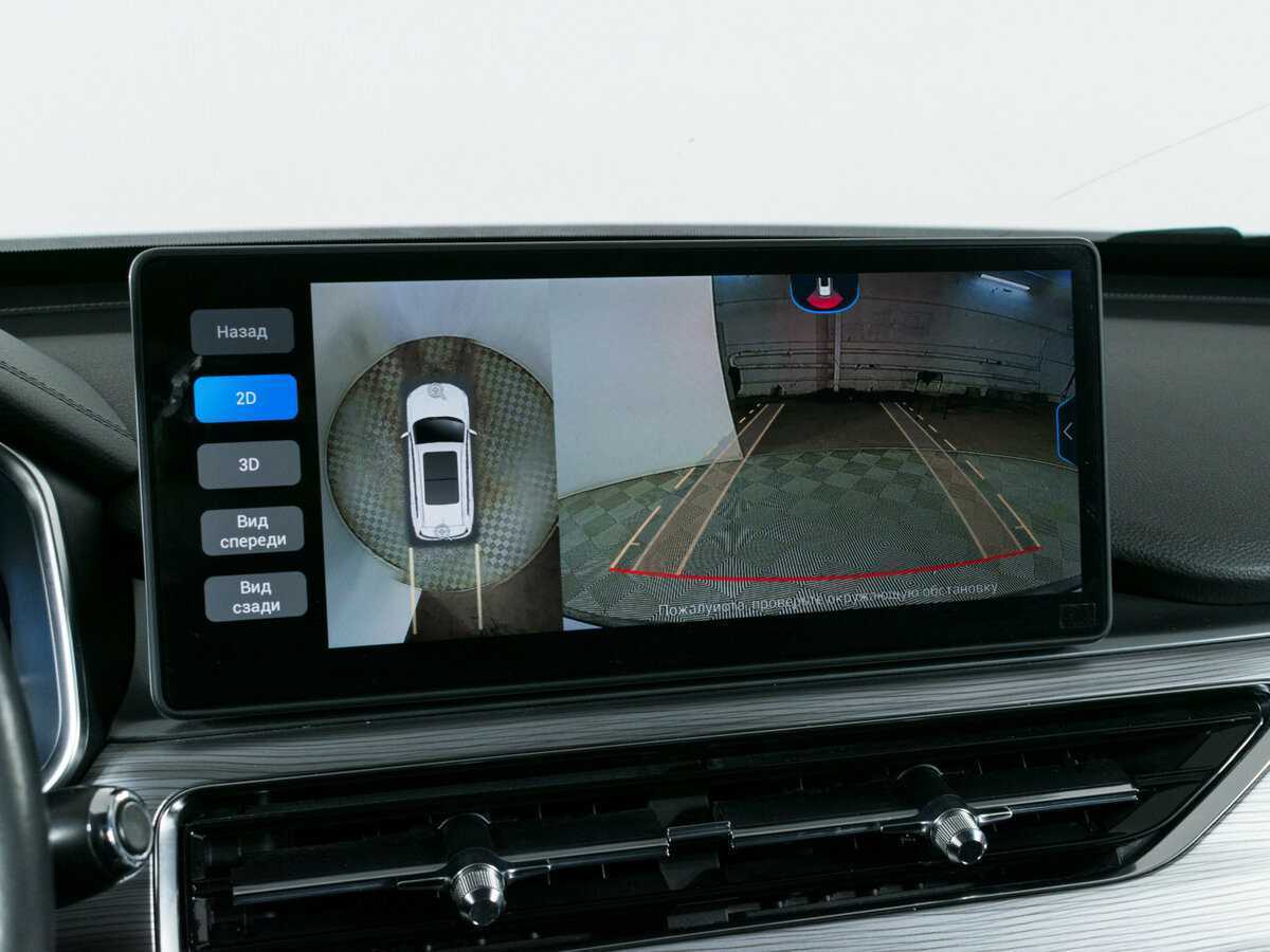 Купить Chery Tiggo 8 Pro, 2021, 74 500 км.. Фото: #16