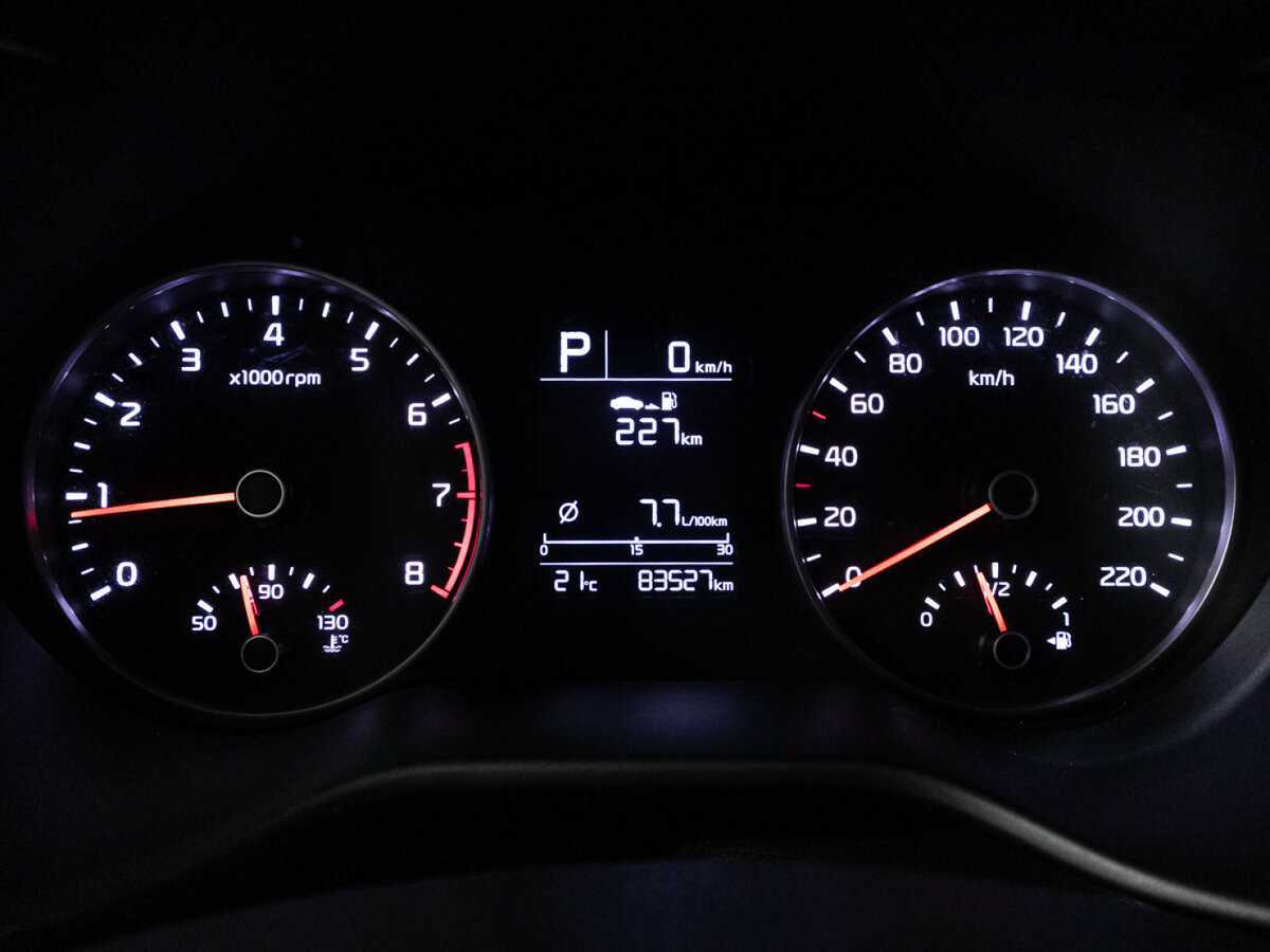 Купить Kia Rio, 2017, 83 524 км.. Фото: #11