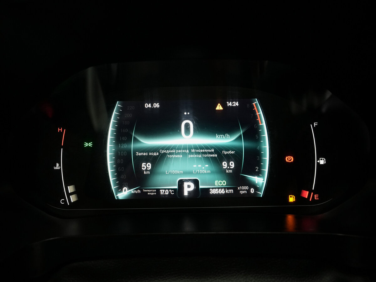 Купить Chery Tiggo 7 Pro, 2022, 38 500 км.. Фото: #14