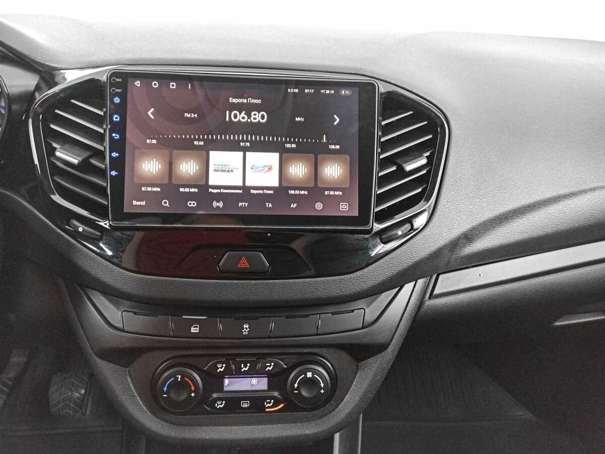 Купить Lada (ВАЗ) Vesta, 2020, 33 899 км.. Фото: #12