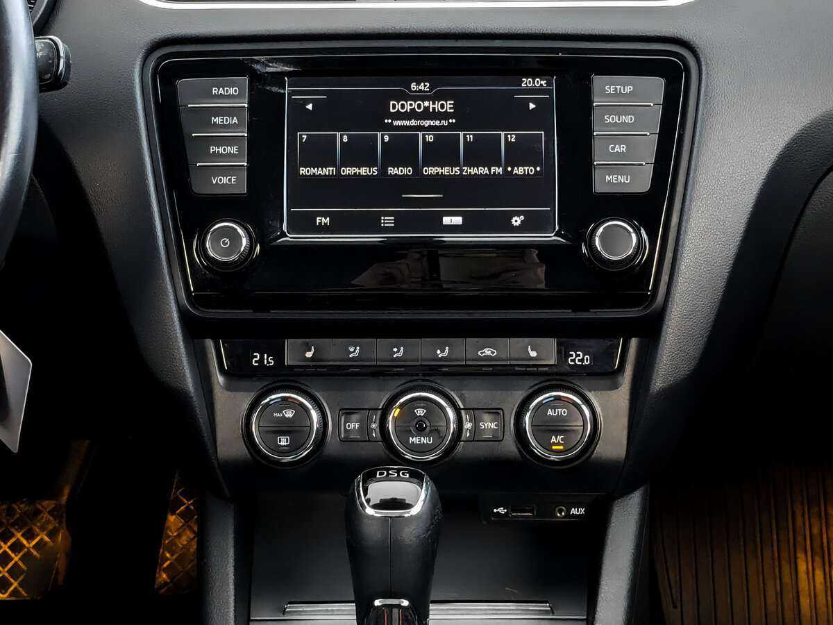 Купить Skoda Octavia, 2016, 141 725 км.. Фото: #11